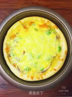 Make ♪ Fancy beef pizza ♪ step 10