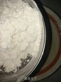 Make Peach step 7