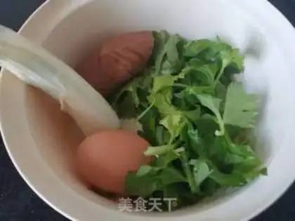 Make Celery eggcake step 0