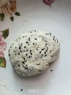 Make Sesamecake step 3