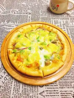 Make ♪ Fancy beef pizza ♪ step 11