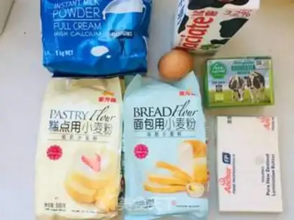 Make Soufflé marble toast step 0