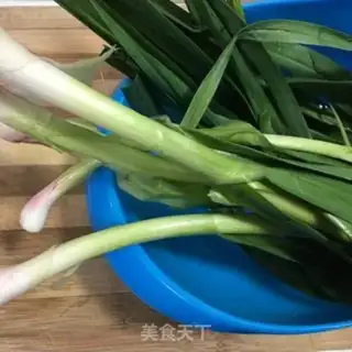 Make Red lamb step 1