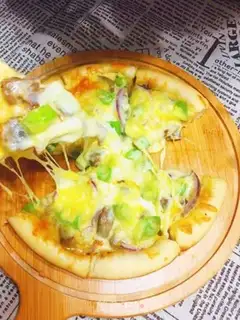 Make ♪ Fancy beef pizza ♪ step 12