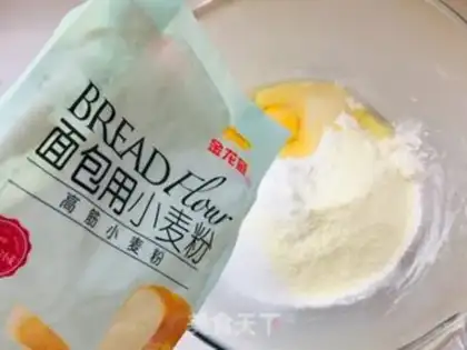 Make Soufflé marble toast step 1