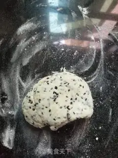 Make Sesamecake step 5