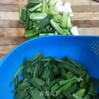 Make Red lamb step 2