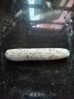 Make Sesamecake step 6