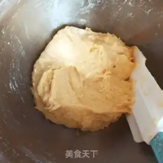 Make Tomato step 4
