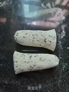 Make Sesamecake step 7