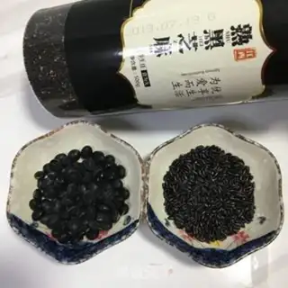 Make Three black rice step 0
