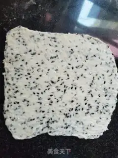 Make Sesamecake step 8