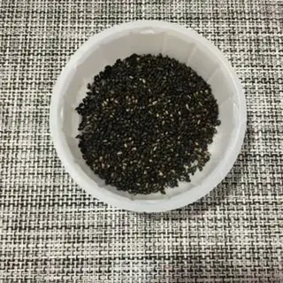 Make Three black rice step 2