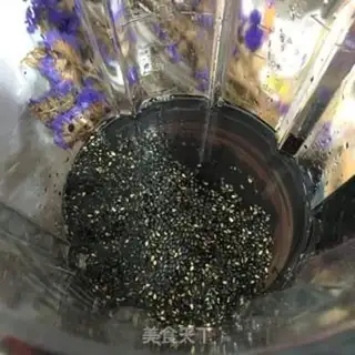 Make Three black rice step 3
