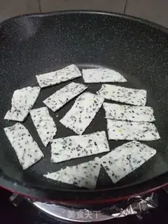 Make Sesamecake step 11