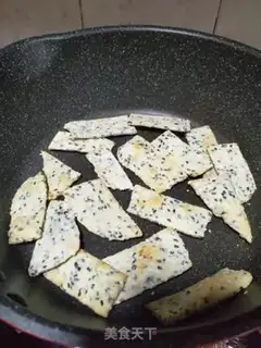 Make Sesamecake step 12