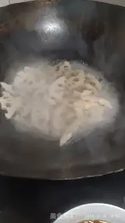Make Shrimp step 1