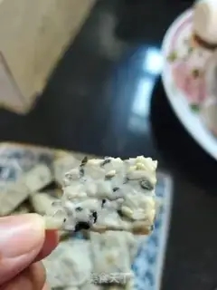 Make Sesamecake step 13