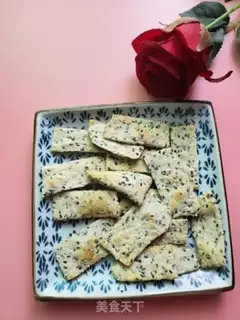 Make Sesamecake step 14