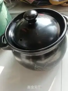 Make Spicy Ginger step 2