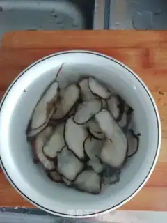 Make Spicy Ginger step 4