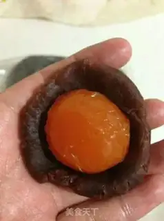 Make Souffle step 1