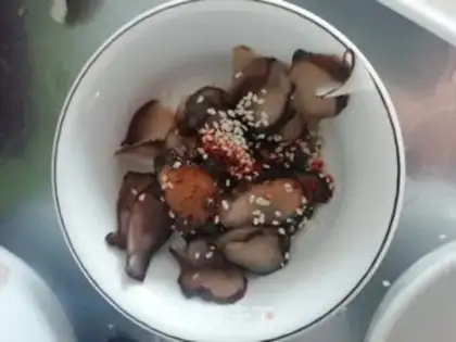 Make Spicy Ginger step 6