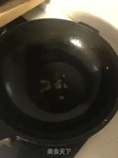 Make Pork celery step 5