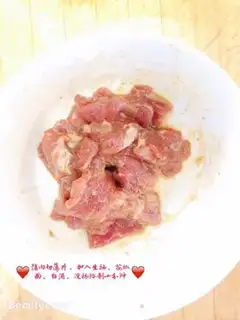 Make Garlic fried meat step 6