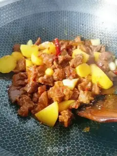 Make Potato-burning cow step 10