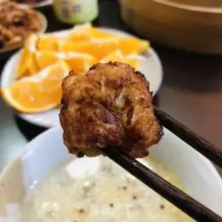 Make Roach chicken balls step 15