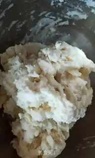 Make Half hot onion waffles step 2