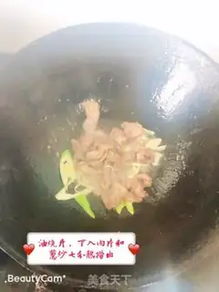 Make Garlic fried meat step 7