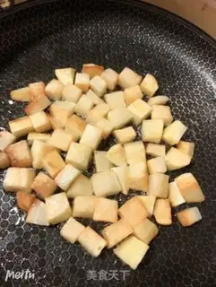 Make Son of a bitch step 1