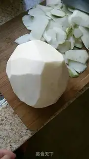 Make A mustard step 1