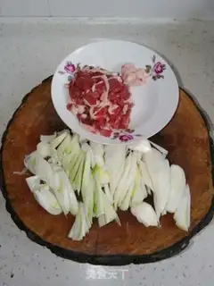 Make Old Peking