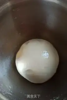 Make Half hot onion waffles step 3