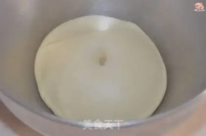 Make Sugar fudge bread step 1