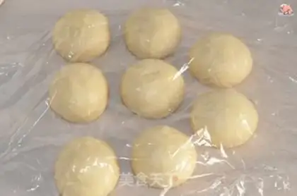 Make Sugar fudge bread step 2