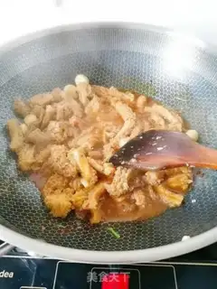 Make You