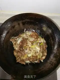Make Old Peking