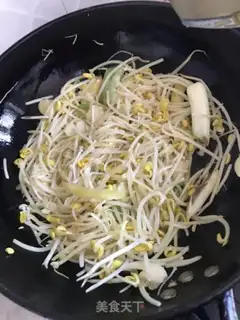Make Homegrass fish step 2