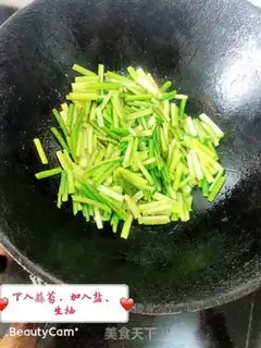 Make Garlic fried meat step 9