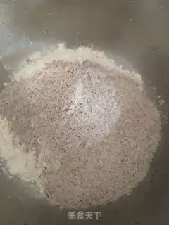 Make The whole wheat bun step 1