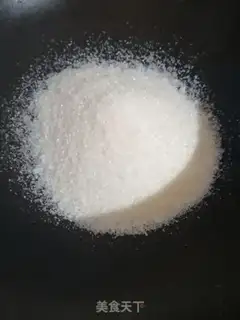 Make Peanut sugar step 1