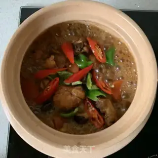 Make A chicken leg with mushrooms step 11