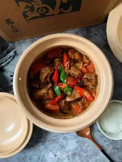 Make A chicken leg with mushrooms step 12