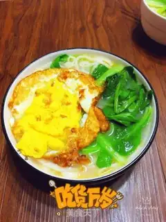 Make ♪ Quillies and eggnog noodles ♪ step 5