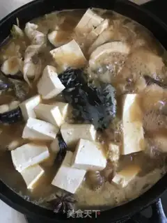 Make Homegrass fish step 4