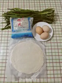 Make A pantry fan step 0